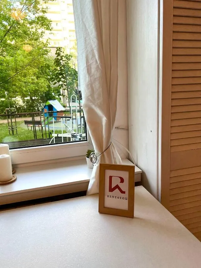 2-Rooms Cute Apartment, Metro, Wi-Fi - By Hik Apartments Warsaw